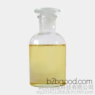 The glyceride content of monooctanoic acid is 98%. The CAS number of monooctanoic acid glyceride is 537495. Monooctanoic acid glyceride