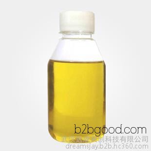 Glyceryl monostearate, 98% content, 537495, Preservative, Food Additive