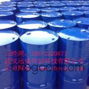 Cobalt Isooctanoate CAS Number: 136527 Manufacturer's wholesale Yuancheng Nanjian supplies professional quality