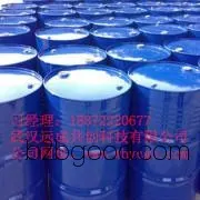 Cobalt Isooctanoate CAS Number: 136527 Manufacturer's wholesale Yuancheng Nanjian supplies professional quality