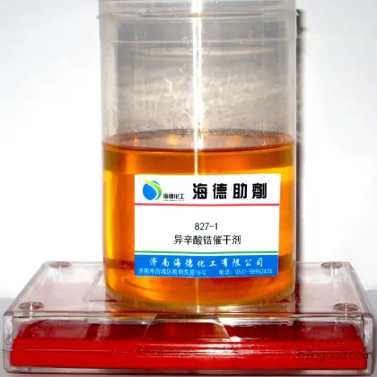 Shanghai Changfeng 8271 Zirconium Isocaprate Paint Dryer, Dryer, Coating Raw Material, Jinan Haide Chemical