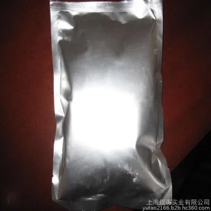 Emulsifier, Glycerol Monostearate, Liquid, Food Grade, Preservative, Freshness Retainer, Antibacterial Agent, Emulsifier