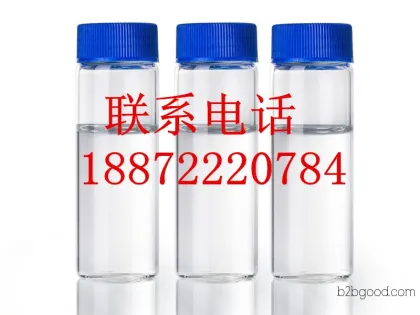 Ethyl caproate 【106321】
