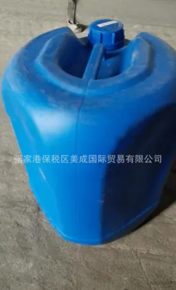 Stannous acid, Organotin catalyst T9, Organic synthesis, Polyurethane foam, Room temperature curing silicone rubber, Polyurethane rubber, Polyurethane coating