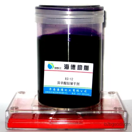 Jinan Haide supplies EC12 cobalt isooctanoate, a drying agent, with direct factory sales.
