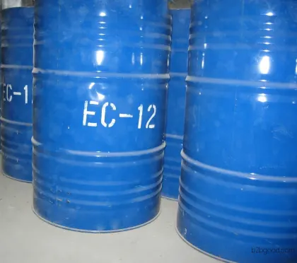 Coordination Complex EC12 Isooctanoate, supplier preference: Jinan Haide Chemical, direct factory sales