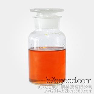 Cobalt Isooctoate