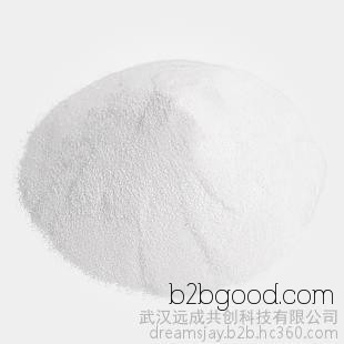 Self-produced and self-sold alpha-lipoic acid with a CAS number of 1077287 and a content of 99%. The manufacturer supplies alpha-lipoic acid.