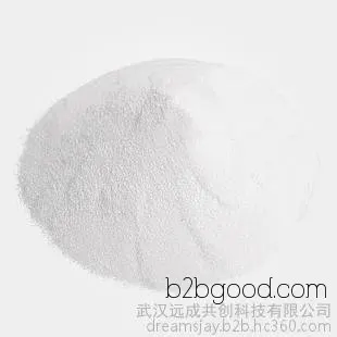 Self-produced and self-sold alpha-lipoic acid with a CAS number of 1077287 and a content of 99%. The manufacturer supplies alpha-lipoic acid.