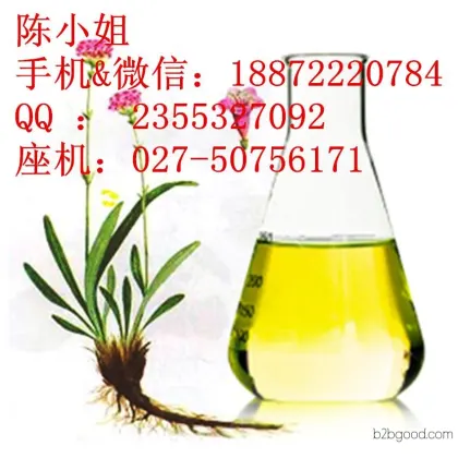 Price of isobutyl caproate manufacturers, isobutyl caproate sold in Wuhan