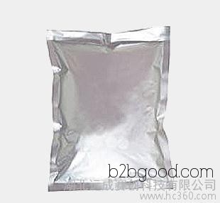 Testosterone Enanthate 15262869 Price | Supply