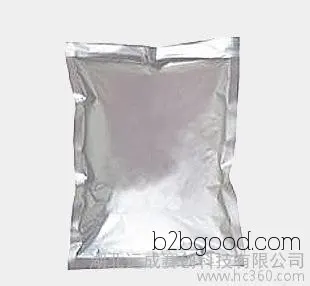 Testosterone Enanthate 15262869 Price | Supply