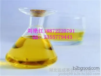 Succinic acid National standard Preferred choice Hubei Yuancheng Nanjian brand