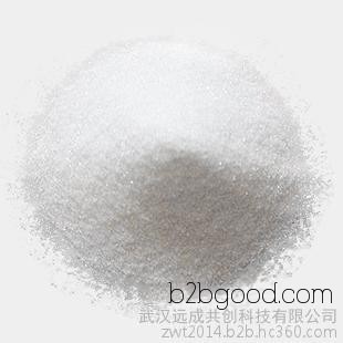 (±)3 Aminomethylpentylhexanoic acid