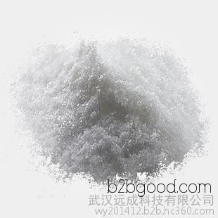 (±)3(carbamoylmethyl)5-methylhexanoic acid, 99% content, CAS number 181289156, 3(carbamoylmethyl)5-methylhexanoic acid