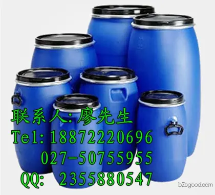 Price and functions of caproic acid | Direct sales from Hubei manufacturers