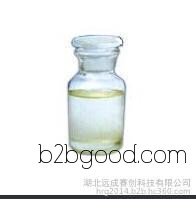 Edible flavoring Caproic Acid/Lauric Acid