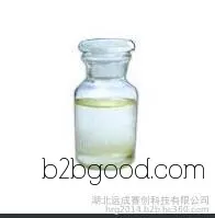 Edible flavoring Caproic Acid/Lauric Acid