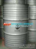 Malaysia OLONE, coconut tree, Malaysia KLK capric acid