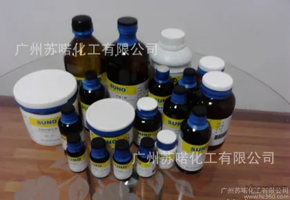Benzyl caproate CAS number: 6938450