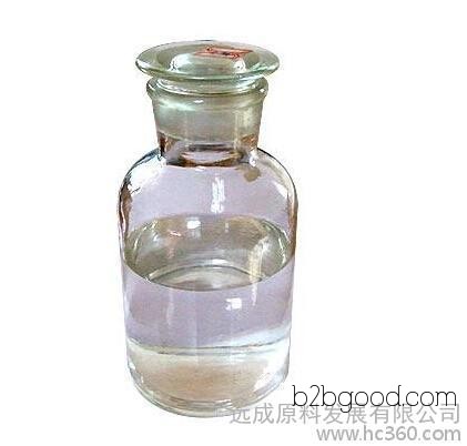 Food-grade fragrance caproic acid