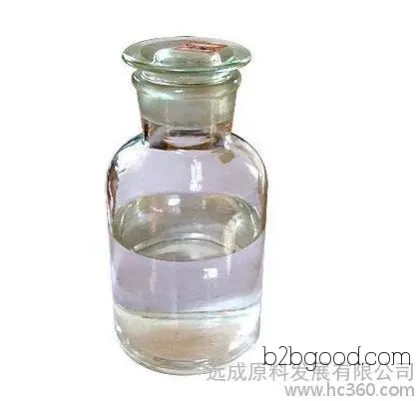 Food-grade fragrance caproic acid