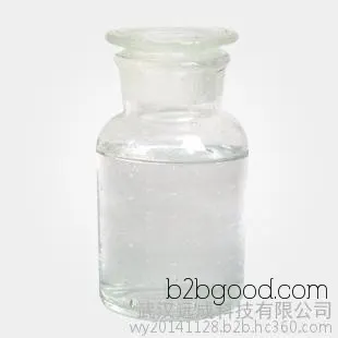 Ethyl caproate, with a caproic acid ethyl ester content of 98%, CAS number 123660, direct sales available