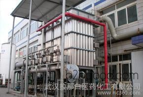 Methyl hexanoate (98% methyl hexanoate 106707)