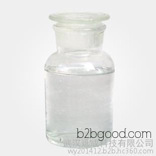 Methyl 2-bromohexanoate, 99% content, CAS number 5445192, Methyl 2-bromohexanoate