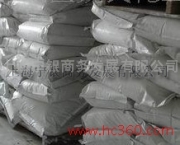 In stock [Polyester acid (PTA, terephthalic acid)] imported from Yangzi
