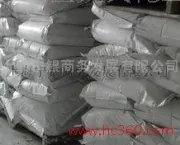 In stock [Polyester acid (PTA, terephthalic acid)] imported from Yangzi