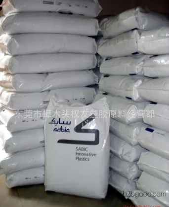 PBT Basic Innovative Plastic (USA) 1731BK1066 Polybutylene Terephthalate