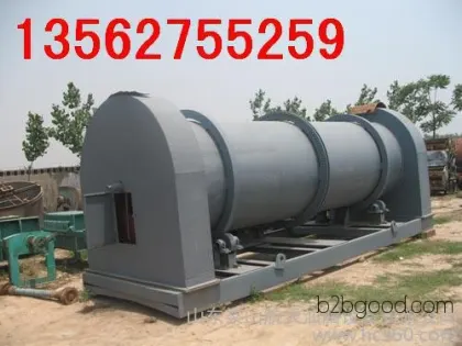 Guiyang Second-hand Terephthalic Acid Dryer Market