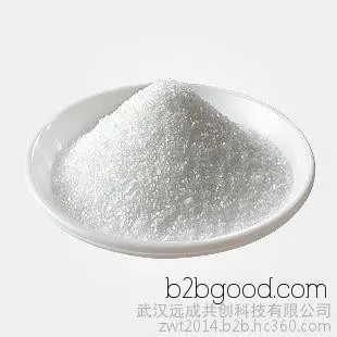 Diphenylmethanetetraene