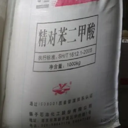 Yangzi Petrochemical 99% Terephthalic Acid