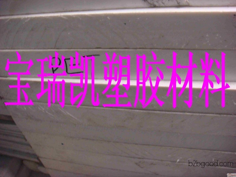 In stock supply of PETP plates/rods, PBT polybutylene terephthalate rods, saturated polyester PET rods, wholesale