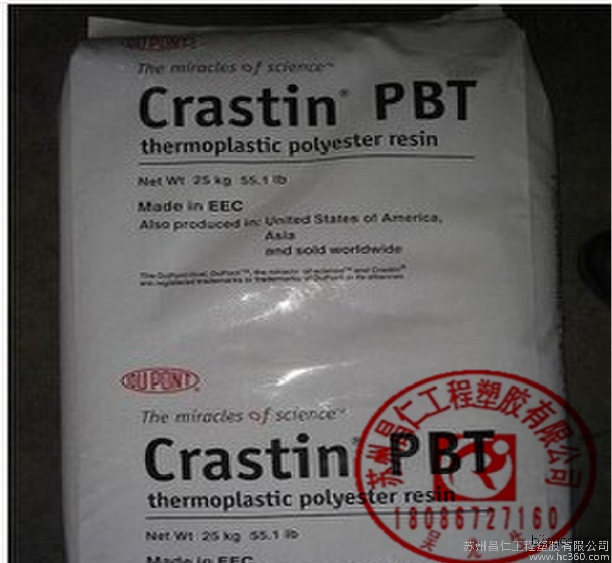 Polybutylene terephthalate PBTPBT/US DuPont/SK602 N