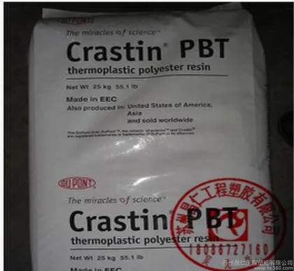 Polybutylene terephthalate PBTPBT/US DuPont/SK602 N