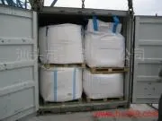 High-quality PTA Polyethylene Terephthalate