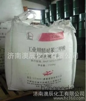 Year-round distribution of Sinopec PTA | Small-packaged PTA