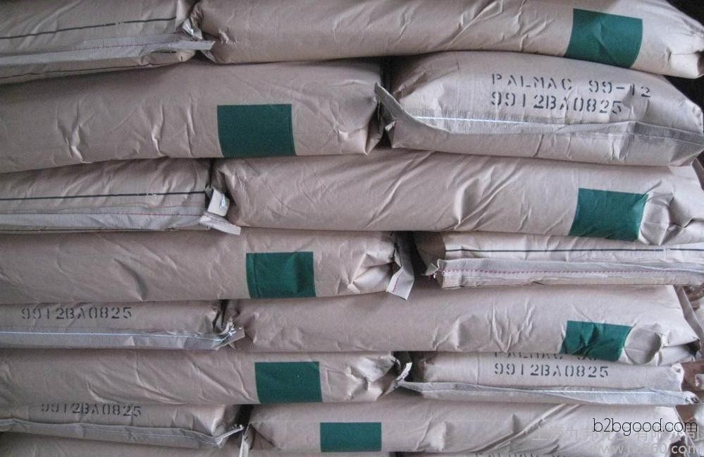 [Sample Promotion] Premium Quality PTA Polyester Acid [Free Shipping]