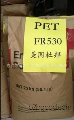 PET Shenzhen DuPont FR530 NC010 Polyethylene Terephthalate