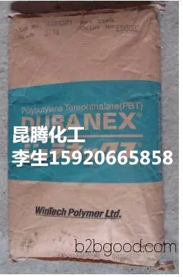 Nippon Baori Fireproof PBT Polybutylene terephthalate Fireproof Flame Retardant Material Electronics and Electrical Appliances Automotive and Motor Parts Mechanical Equipment and Parts 3116 6216