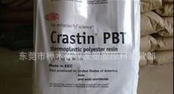 PBT 美国杜邦 SK602 聚对苯二甲酸丁二醇酯