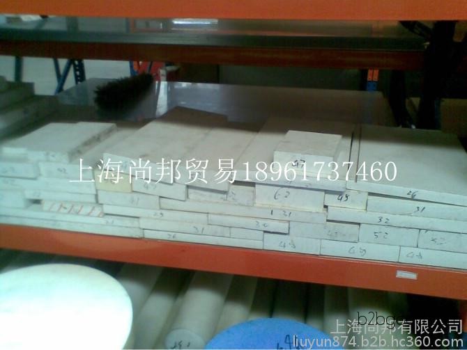 Shanghai in stock supply of polyethylene terephthalate sheets, PET rods
