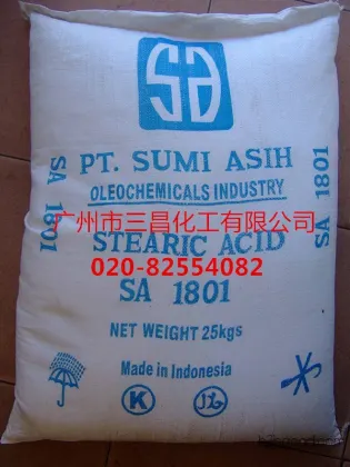 Imported stearic acid, Innis language 1801 stearic acid, Original imported