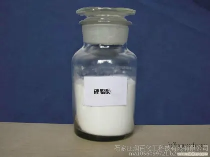 Factory-basketed stearic acid 1801, octadecanoic acid (Innis language), Hotline: 13831183010