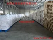 Stearic Acid