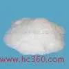 Zibo Stearic Acid