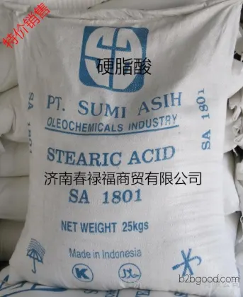 National standard stearic acid, Dongying stearic acid, stearic acid from Jinan, 99% stearic acid